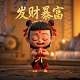 西安远征电气科技有限公司